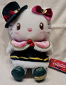 Hello Kitty Christmas Plush (Weihnachtsplüschtier, Universal Studios Osaka, USJ)