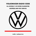 VW Radio Code - Volkswagen Radio Pin Code - RCD RNS Blaupunkt Navigation Alpha