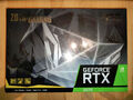 ZOTAC GAMING GeForce RTX 2070 AMP Extreme 8 GB GDDR6 Grafikkarte 3xDP/HDMI