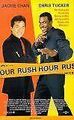 Rush Hour | DVD | Zustand gut