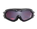 Jobe Goggles Black PWC Jetski Wassersportbrille Sonnenbrille Sportbrille Kiten