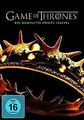Game of Thrones - Staffel 2 [5 DVDs] | DVD | Zustand gut