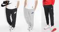 Nike Air AW77 Cuffed Sweatpant jogginghose Jogger Jogging Hose Pant NEU Training