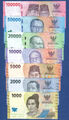 INDONESIEN / INDONESIA Set 1000 bis 100000 7 Banknoten 2022  UNC  P.NEW