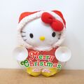 Offizielles Sanrio 2001 Hello Kitty rot frohe Weihnachten Plüschtier Japan 7"