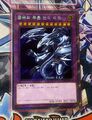 Yugioh / "Blue-Eyes Ultimate Dragon" / 15AX-KR000 / Starlight Rare