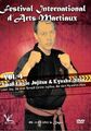 Kampsport & Kyusho Seminar DVD Vol.4 Small Circle Jujitsu  Kyusho-Jitsu Leon Jay