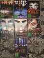 DVD Once Upon a Time, es war einmal... Staffel / Season  1 - 7 Komplett TOP