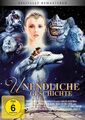 Die unendliche Geschichte 1 - Remastered (Michael Ende) # DVD-NEU