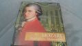 Mozart - Musikalische Meisterwerke - CD aus der Reihe "Die grossen Komponisten"