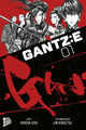 Gantz: E Band 1-5, freie Auswahl, Manga Cult, deutsch, NEU