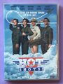 DVD • Hot Shots - Die Mutter aller Filme! • Charlie Sheen #K17