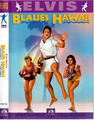 Elvis Presley in Blaues Hawaii (1961)
