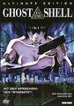 Ghost in the Shell | DVD | Zustand sehr gut