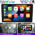 Apple Carplay Autoradio GPS NAVI 9" Für OPEL Astra H Zafira B Android 12 2+32GB