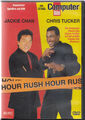 Rush Hour (2006)  DVD sehr gut erhalten   µ