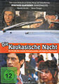 DVD NEU/OVP - Die kaukasische Nacht (1998) - Winfried Glatzeder