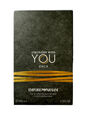 Armani Stronger with You ONLY  EDT 100ml