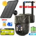 4G LTE Wildkamera Solar Überwachungskamera mit SIM Karte & Solarpanel PTZ Kamera
