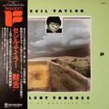 LP Cecil Taylor Silent Tongues: Live At Montreux 74 OBI + INSERT JAPAN