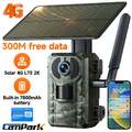 Solar 4G LTE Wildkamera 15MP 2.5K Kamera 4W 7800mAJagdkamera Liveübertragung SIM