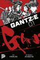 Gantz: E Band 1-5 komplett, Manga Cult, deutsch, NEU