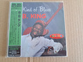 B.B. King - My Kind Of Blues, CD paper sleeve PCD-4371