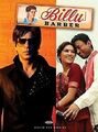 Billu Barber [Special Edition] von Priyadarshan | DVD | Zustand gut