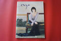 Enya - A Day without Rain . Songbook Notenbuch. Piano Vocal Guitar PVG