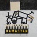 Standart - Tigran Hamasyan. (CD)