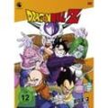 Dragonball Z - TV-Serie - Box 2 (Episoden 36-74) (DVD)