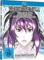 Ghost in the Shell - Stand Alone Complex - Solid State So... | DVD | Zustand neu