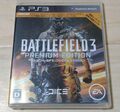 Battlefield 3 Premium Edition Sony Playstation 3 PS3 Electronic Arts getestet