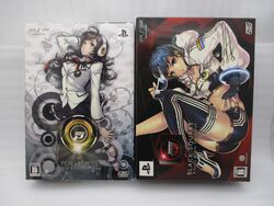 Psp Dj Max Portable 3 & Schwarz Quadrat Limitierte Auflage 2Games Japan-Import