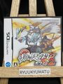 Pokemon White Version 2 Nintendo DS JAPANISCH