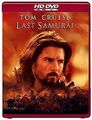 Last Samurai [HD DVD] von Zwick, Edward | DVD | Zustand sehr gut