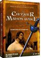 Alexandre Duma's Der Chevalier von Maison Rouge ( Abenteuer Klassiker ( 2 DVDs))