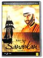 EBOND sandokan episodio 3 EDITORIALE DVD D696657