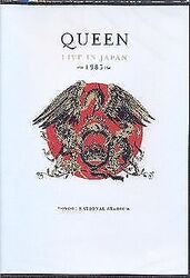 Queen Live In Japan 1985 | DVD | Zustand sehr gutGeld sparen & nachhaltig shoppen!