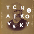 Pjotr Iljitsch Tschaikowski - The Masterpiece (Vinyl LP - 2020 - EU - Original)