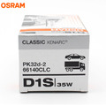 1x OSRAM D1S 66140CLC XENARC electronic CLASSIC Xenon Scheinwerfer Lampe NEU 