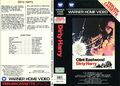Dirty Harry  - Warner Home Video VHS Erstauflage