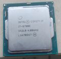 Intel Core i7-6700K 4,00GHz FCLGA1151 Prozessor (BX80662I76700K)