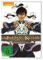 Die Legende von Korra - Komplettbox (DVD) (DVD)