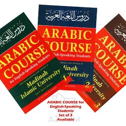 Madinah Arabischkurs für englischsprachige Schüler (1,2,3 Bände)