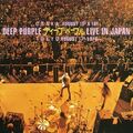 Deep Purple - Live In Japan 1972