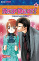 Skip Beat! / Skip Beat! Bd.31|Yoshiki Nakamura|Broschiertes Buch|Deutsch