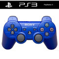 PS3 / PlayStation 3 ORIGINAL Controller GamePad 🎮✅ SIXAXIS DUALSHOCK3 Auswahl