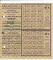 BRD Hessen Kartoffelkarte   Lebensmittelkarte  Lebensmittelmarke 1948 / 49  ( 28