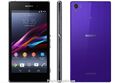 Sony XPERIA Z1 lila 16GB entsperrt Android Touchscreen Smartphone 5.0" Display